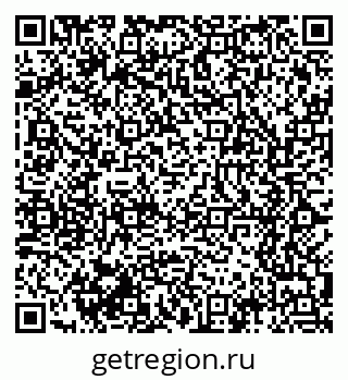 79061606973