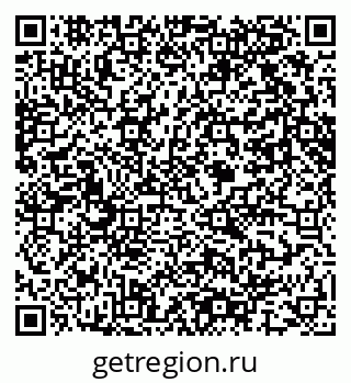 79061607000