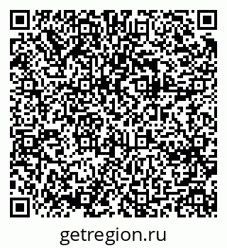 79061607003