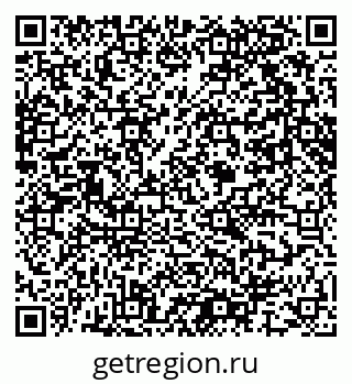 79061607010
