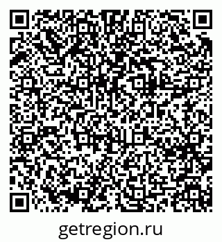 79061607020