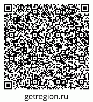 79061607050