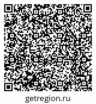79061607075