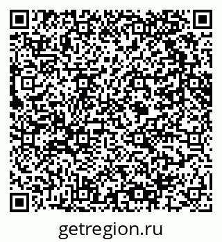 79061607138