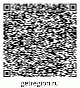79061607378