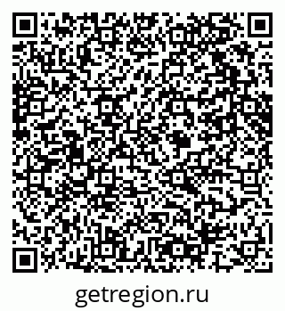 79061607630