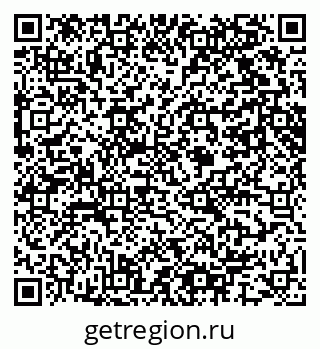 79061607650