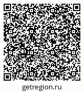 79061608000