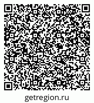 79061608001