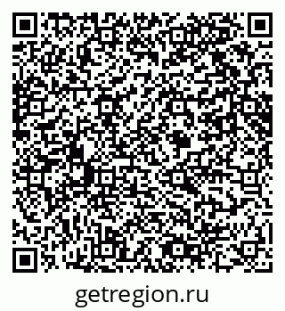 79061608005