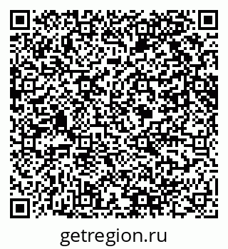 79061608008