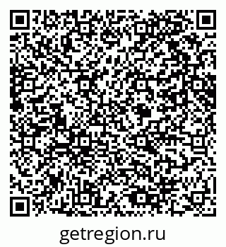 79061608011