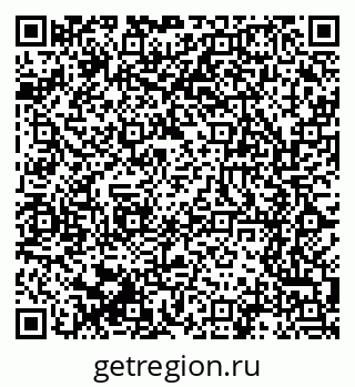 79061608012
