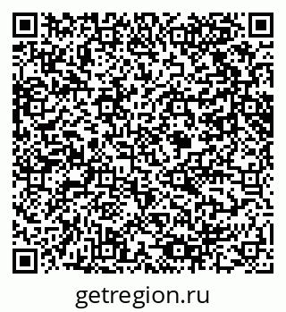 79061608014