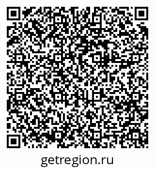 79061608032