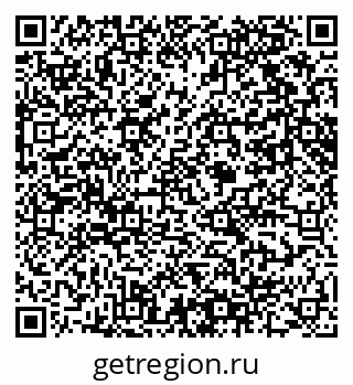 79061608068