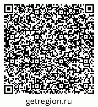 79061608174