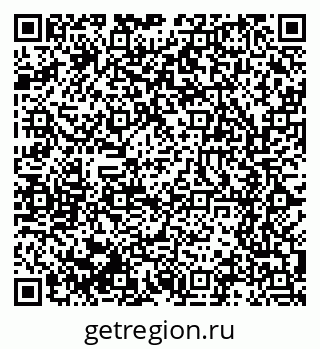 79061608192