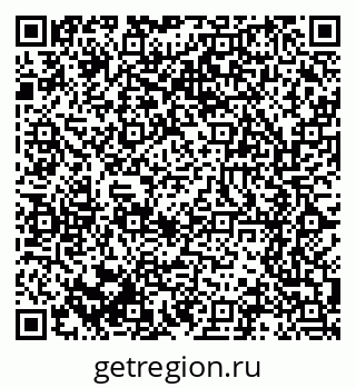 79061608194