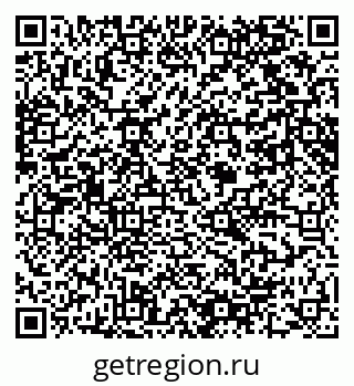 79061608256