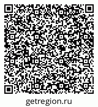 79061608267