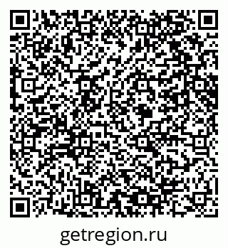 79061608275
