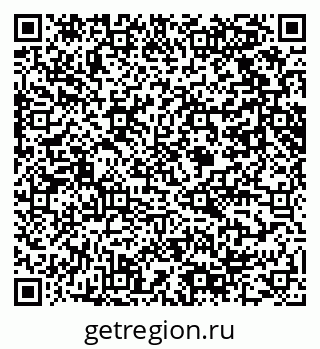 79061608470