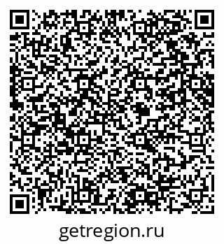 79061608475