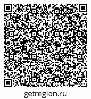 79061608489