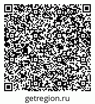 79061608490