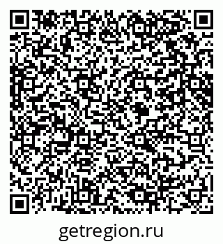 79061608494