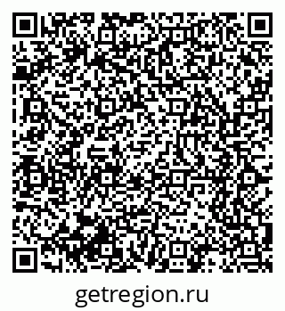 79061608550
