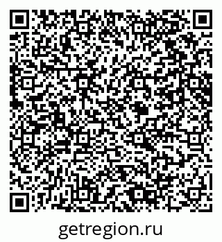 79061608567