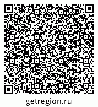 79061608610