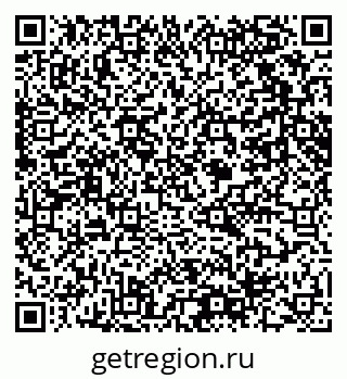 79061608638