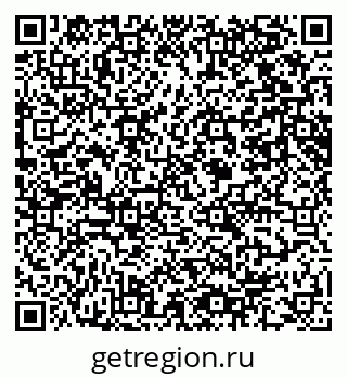 79061608650
