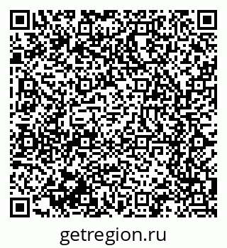79061608684