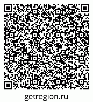 79061608694