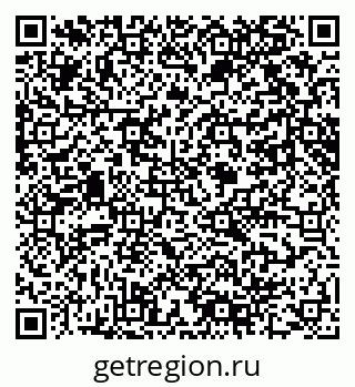 79061608700