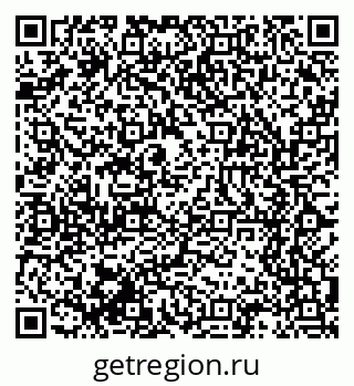 79061608701