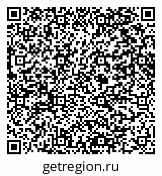 79061608743