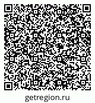 79061608750