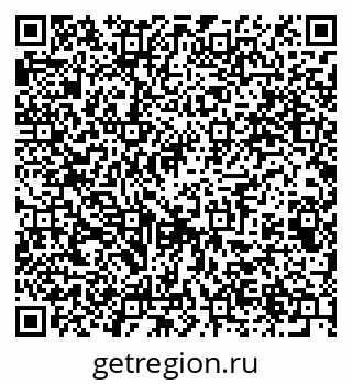 79061609232
