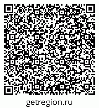 79061609424