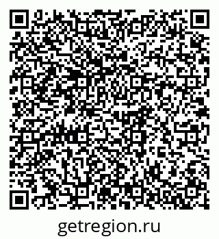 79061609450