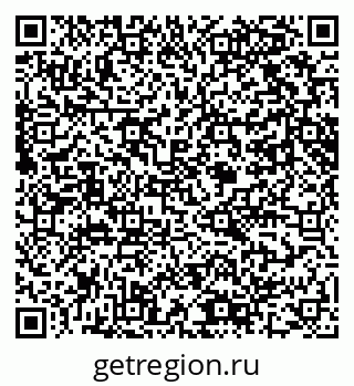 79061609480