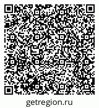 79061609650