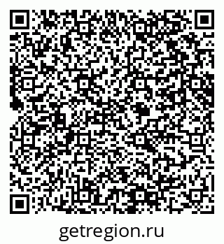 79061609664