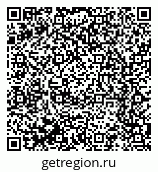 79061609684
