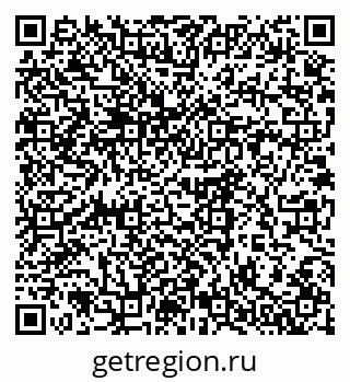79061609754